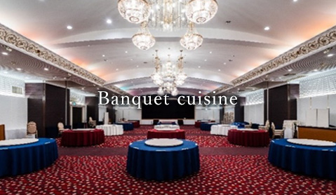 Banquet cuisine