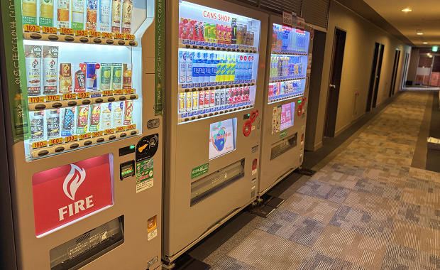 vending machine