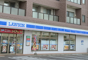 ローソン