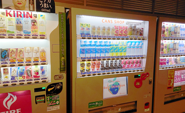 vending machine