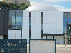 DENZAI環境科学館入口